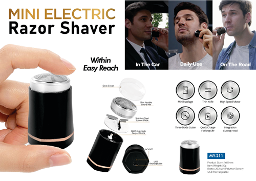 small electric appliance